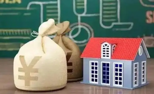 青州公积金黄牛提取一般几个点（公积金黄牛提取手续费）